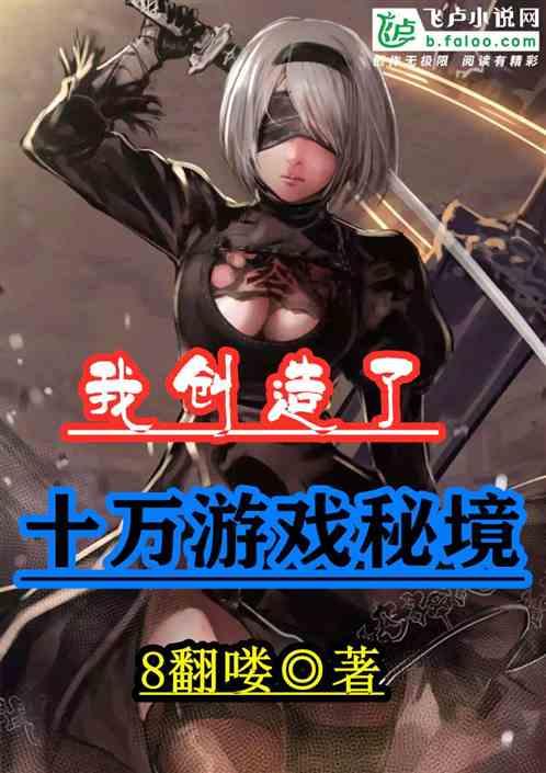 贫困户被取消了可以投诉吗?——智能问答网页,快速解决您的问题!