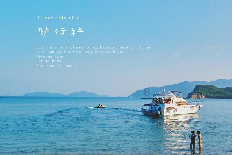 蓝点的冒险无敌版