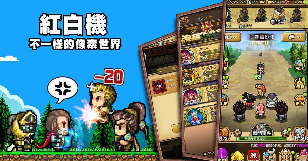 21017M是多少个G？游戏画面