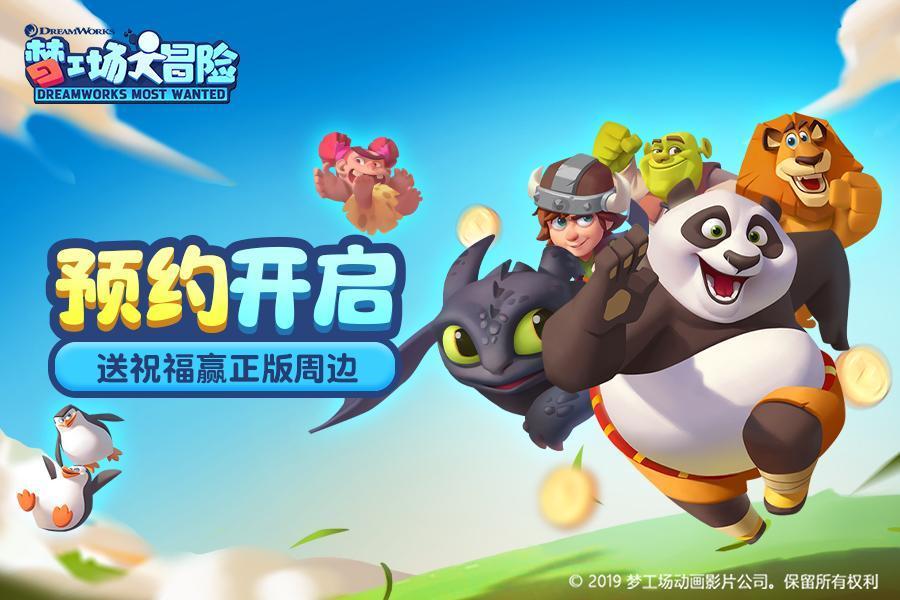 笔趣阁免费小说绿色6.2.1