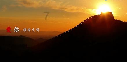 21017M是多少个G？游戏画面
