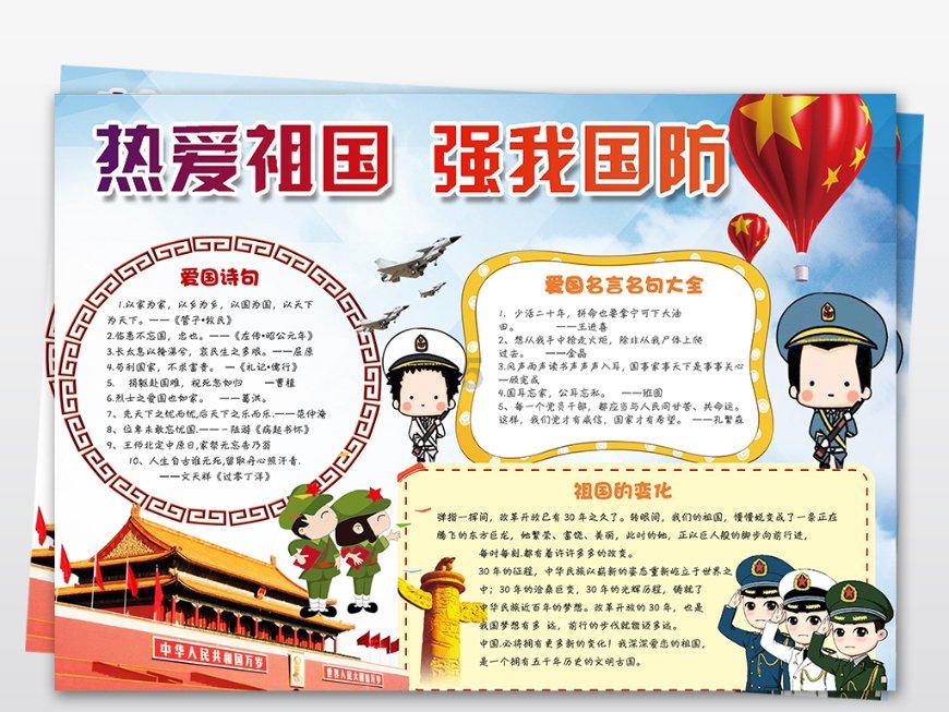 你熟悉几个宋朝名人？他们可能或亲或友，你不曾知道