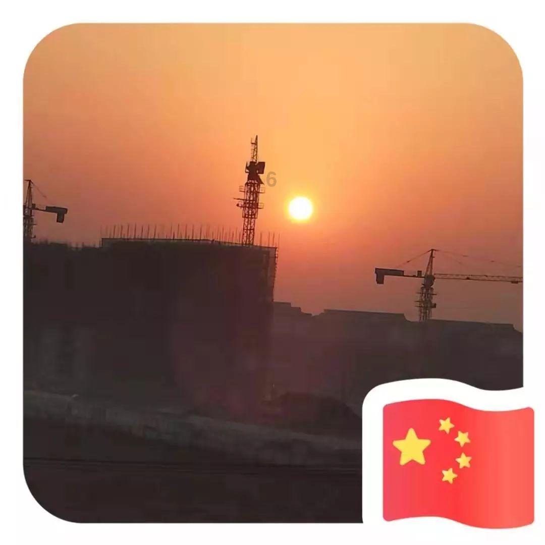 无区域企业名称申报条件——转让中字头集团公司