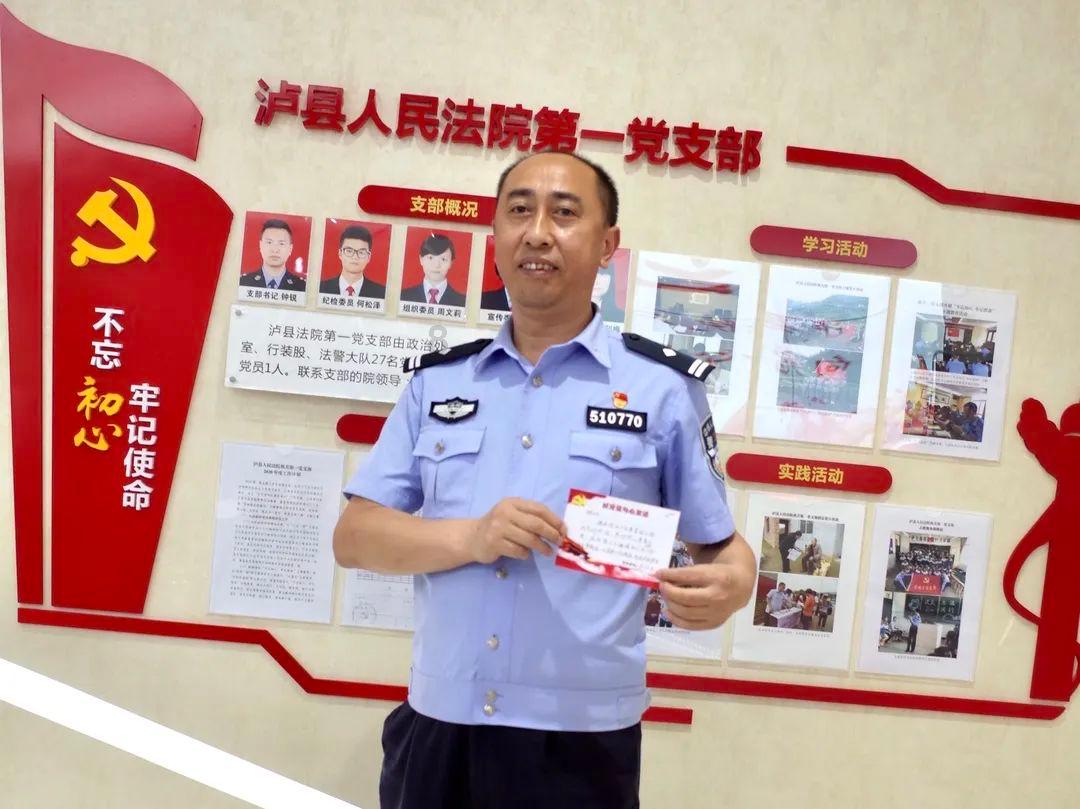 外星人坠落