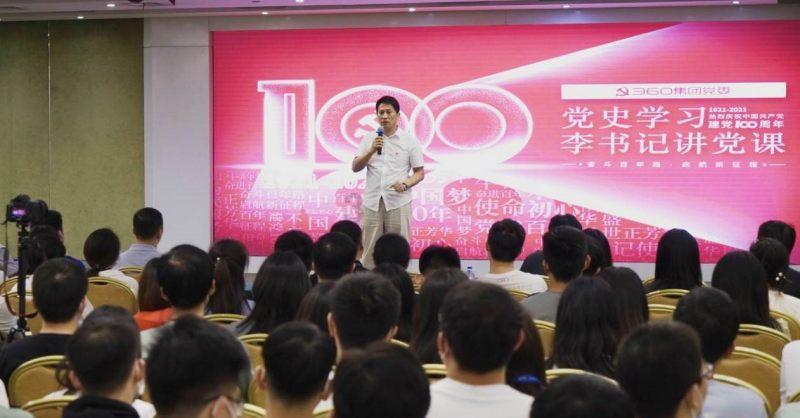 市委书记黄剑雄在《学习时报》发表署名文章!这样介绍十堰!