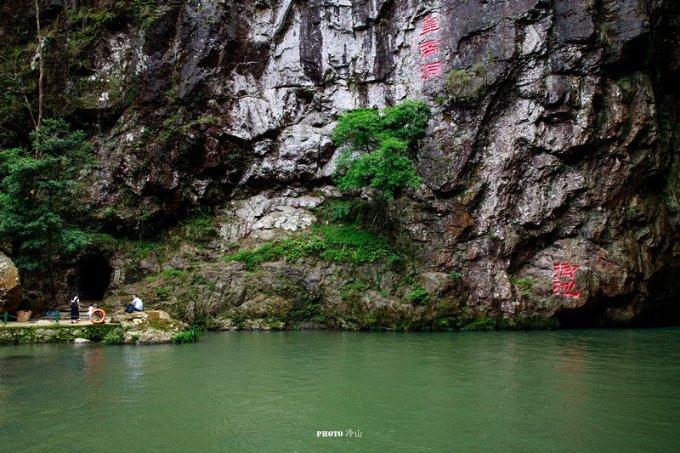 勇闯精灵大陆4