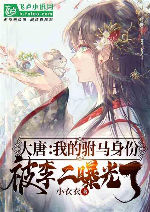 美踢到铁板了!埃尔多安罕见发飙,连夜报复美盟友,拜登拦不住